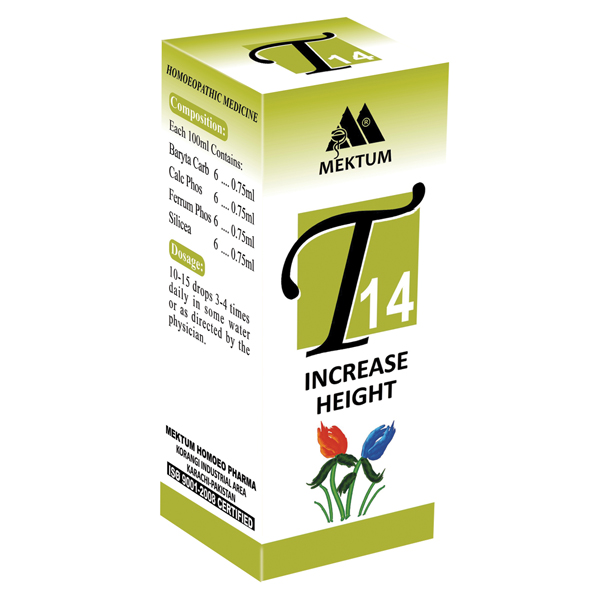 T14 – Increase Height