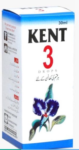 Kent 30 Ointment for Osteoarthritis, Rheumatism And Gou
