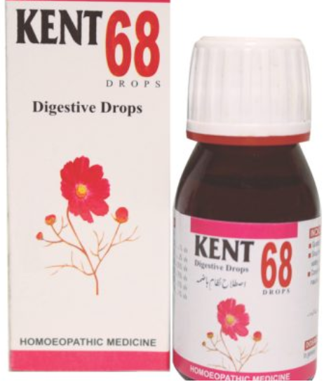 Kent 68 Drops for Indigestion, Gas And Gastritis