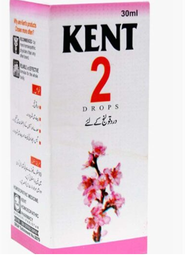 Kent 2 Drops for Colic Pain