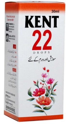 Kent 22 Drops for all kinds of Inflammations