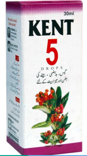 Kent 5 Drops for Gastrointestinal Complaints