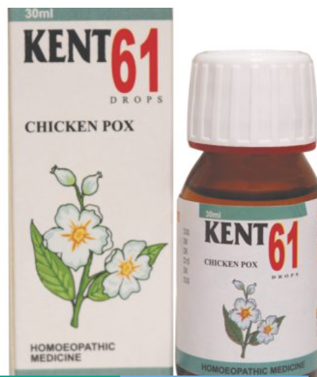 Kent 61 Drops for chicken pox